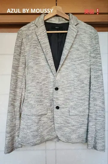 AZUL BY MOUSSY 테일러드 자켓 그레이 계열