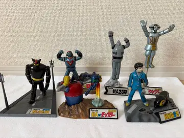 후루타 20세기 만화가 컬렉션 요코야마 미츠테루의 세계 6세트