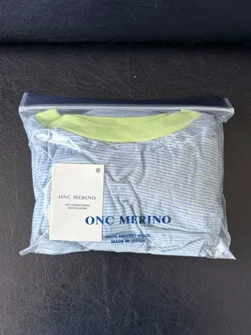 ONC MERINO 100% 메리노울 5 POWDER BLUE