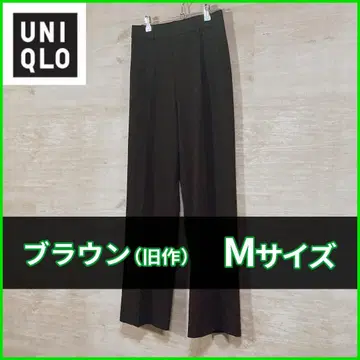 유니클로 턱 와이드 팬츠 긴 길이 M 사이즈 다크 브라운 453463 2
