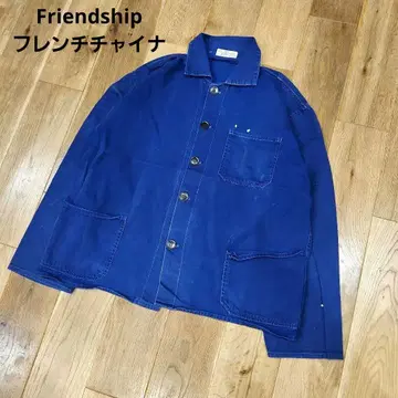 Friendship 커버올 70s 프렌치 차이나 프렌치 워크