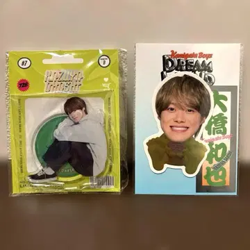 미개봉 새상품 나니와단시 오하시 카즈야 아크릴 스탠드 스티커 2종 세트