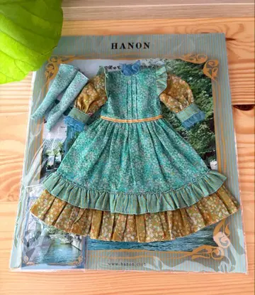 HANON 파랑 스트라이프 드레스