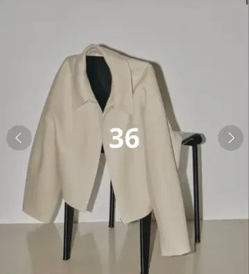 투데이풀 울 지퍼 블루종