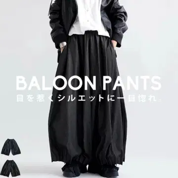 antiqua 벌룬 팬츠 와이드 팬츠 데님 블랙