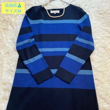 [ 새상품급 ] 자유구 온워드 스트라이프 니트 원피스 긴팔 네이비/블루