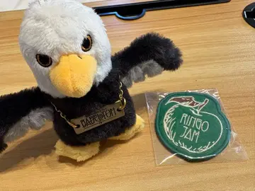 미세스 바벨 스피도 복권 사용 새 세트