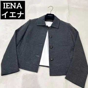 IENA 울 숏 블루종