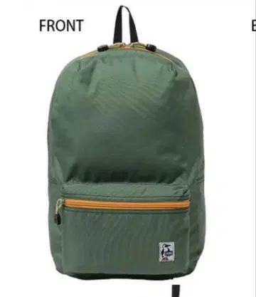 참스 럭색 가든 그린