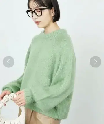 FREAK'S STORE 컬러 샤기 니트 숏 풀오버