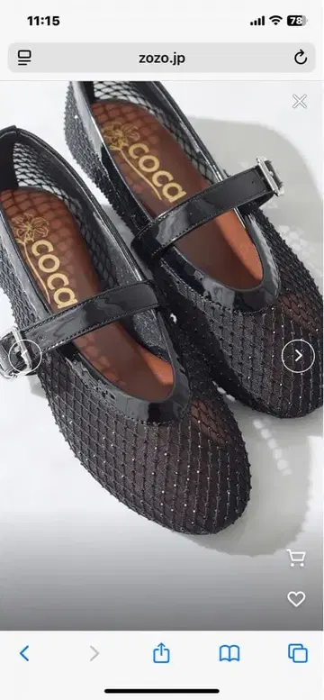 COCA 메쉬 플랫슈즈 블랙