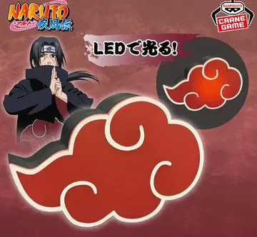 나루토 아카츠키 룸 라이트