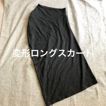 patterntorso 변형 롱 스커트 개성 넘치는!! 그레이