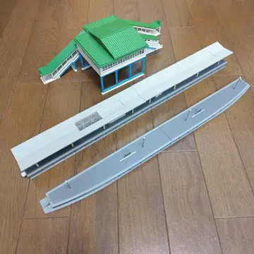 KATO 교상역사와 홈