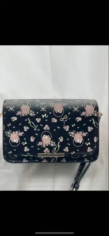 프랑슈리페 바스켓 토끼 숄더백