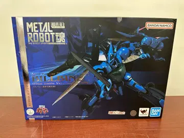 301 본체 미사용 METAL ROBOT혼 빌바인 최종 결전 사양