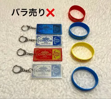 Novelbright CIRCUS 러버 밴드 키링