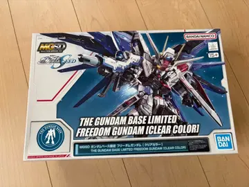 MGSD 프리덤 건담 클리어 컬러