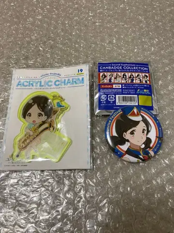 울려라! 유포니움 [ 오가사와라 하루카 세트 ] 2