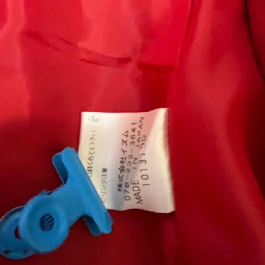 12번째 상품 이미지