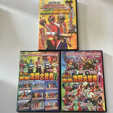 텔레마가 DVD 사무라이전대 신켄쟈 3개 세트!