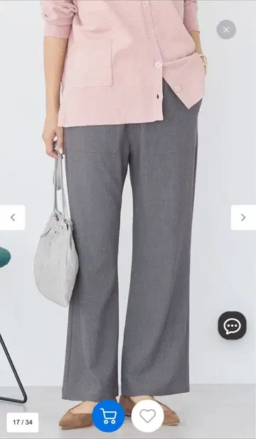 아메리칸 홀릭 베이커 플레어 팬츠 L 2개