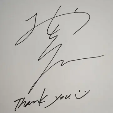 AKB48 오오야 시즈카 사인 색지