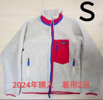 파타고니아 레트로X 남성용 S 사이즈 2024년 구매