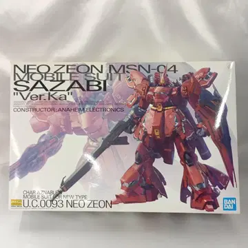 1/100 MG MSN-04 사자비 Ver.Ka