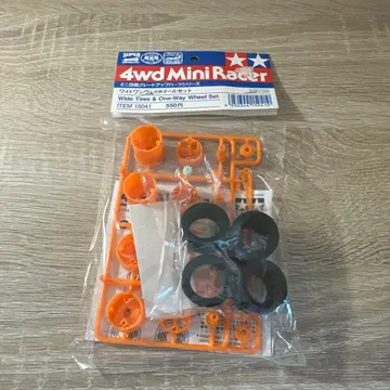 미니 사륜구동 와이드 원웨이 휠