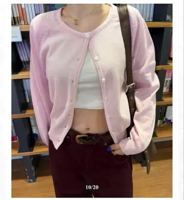 Nalm. 시어 라이트 가디건