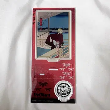 하이큐 배구 사계절 풍경 여름의 진 아크릴 스탠드 코즈메 켄마