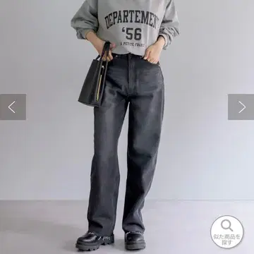 유즈드 라이크 데님 팬츠