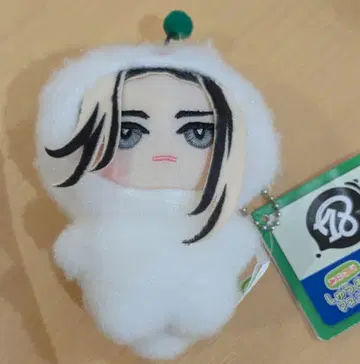 18TRIP 에이트리 미니콜렉션! 슈마이 인형옷 마스코트 사슴 레이코