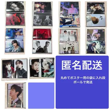 SUPERJUNIOR 동해 은혁 포스터 20장