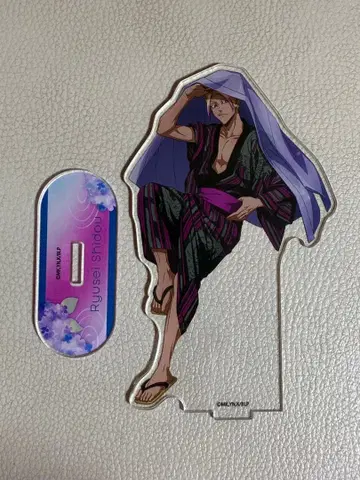 시도 류세이 아크릴 스탠드