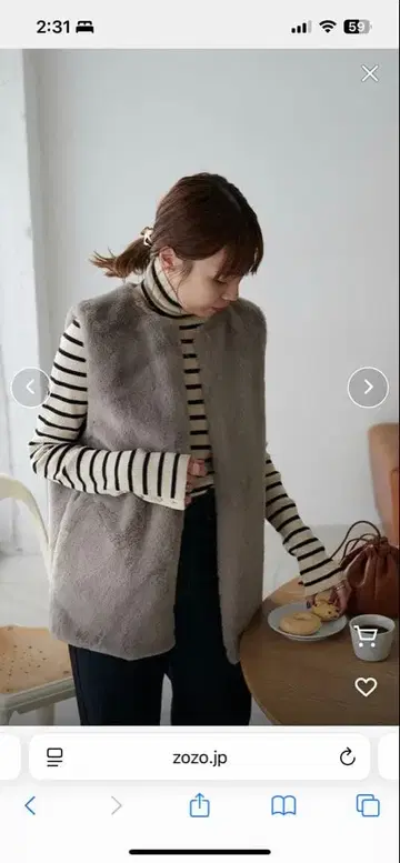 [ 새상품급 ] Discoat 차콜 퍼 베스트