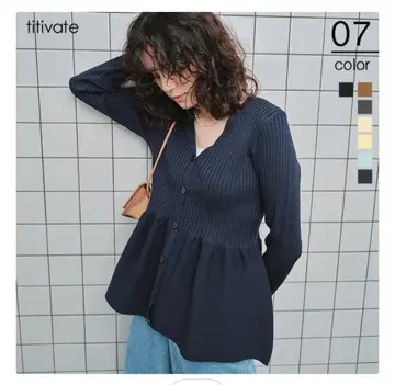 titivate 리브 편직 긴팔 니트 페플럼 가디건 V넥 블랙