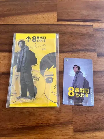 오피스 본점 8번 출구 아크릴 스탠드 무비티켓 니노미야 카즈나리