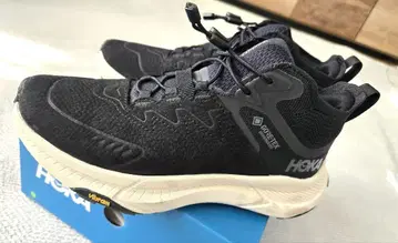 호카 트랜스포트 처카 GTX