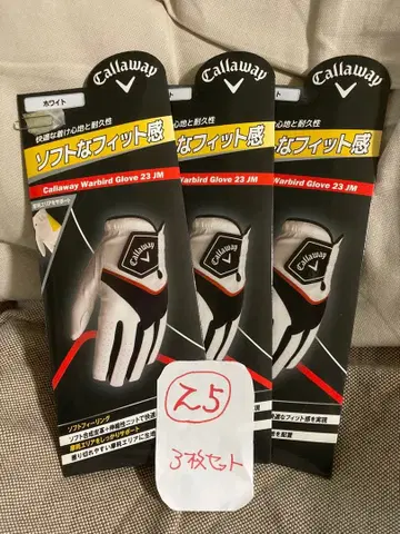 새상품 캘러웨이 골프 그로브 워버드23JM 사이즈 25 왼쪽 3개
