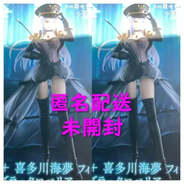 그 비스크돌은 사랑을 한다 AMP 블랙 로벨리아ver 2개 판매