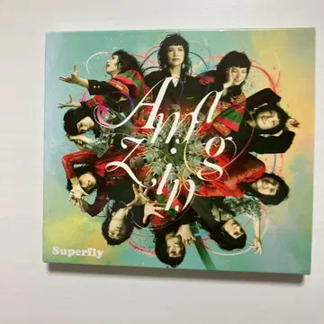 Superfly Amazing