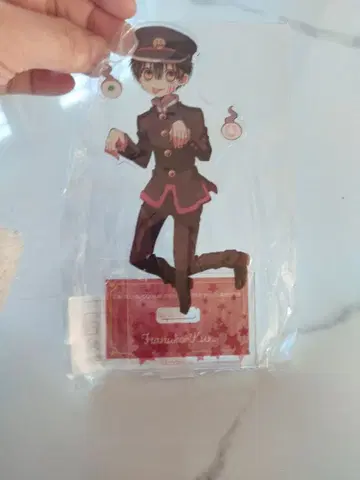 방과 후 소년 하나코 군 하나코 군 BIG 아크릴 스탠드