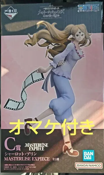 제일복권 원피스 메모리 오브 히로인즈 C상 샬롯 푸딩 피규어