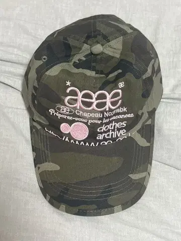 WEB LOGO CAMO 로고 캡