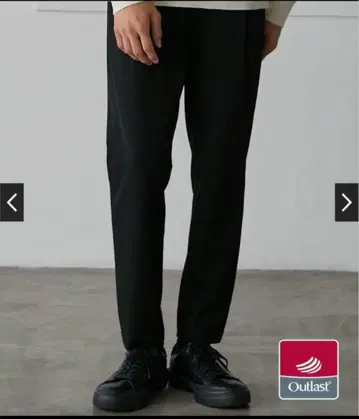 UNITED TOKYO 아우트라스트 2 턱 슬랙스