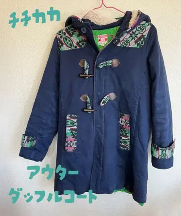 티티카카 더플 코트 네이비