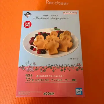 제일복권 무민 라스트 원 니요로니요로 와플 메이커