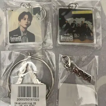 Da-ice EntrancE 키링 하나무라 소타 Da-iCE 키링